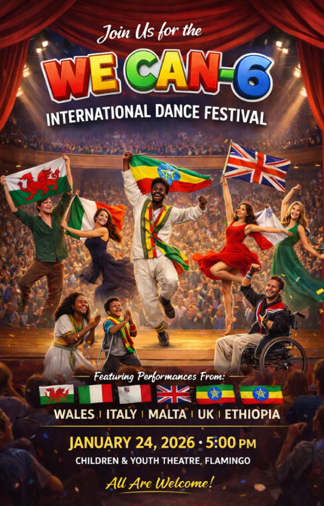 International Dance Festival